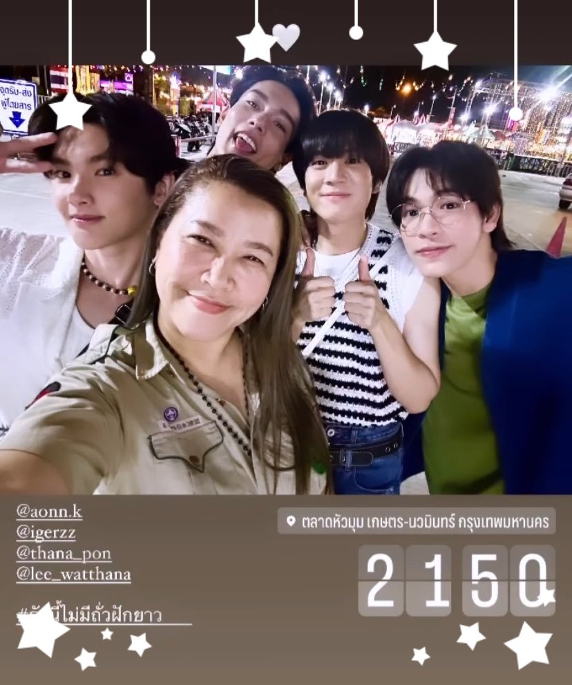 Yoltzinmx's tweet photo. TREASURED MEMORY OF THANAPON

#Ponin2024 
#PonThanapon
@T_Aiemkumchai
#ThisLoveDoesntHaveLongBeans https://t.co/kg23iUJoly