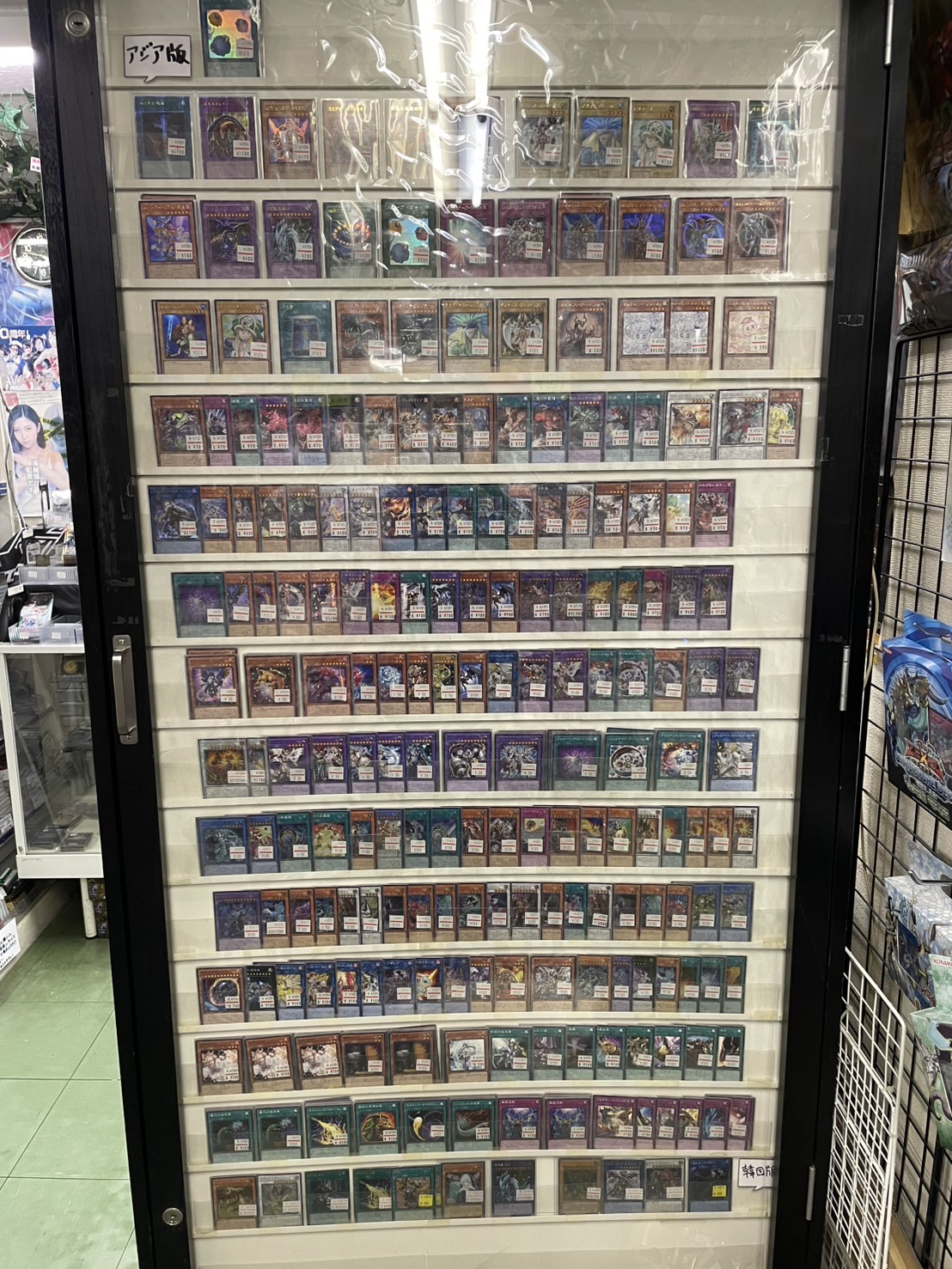 遊戯王 アジア版 セット(1st Edition)おまけ有り 遊戯王 MAGICIAN'S FORCE 旧アジア版 1st 未開封 パック - メルカリ