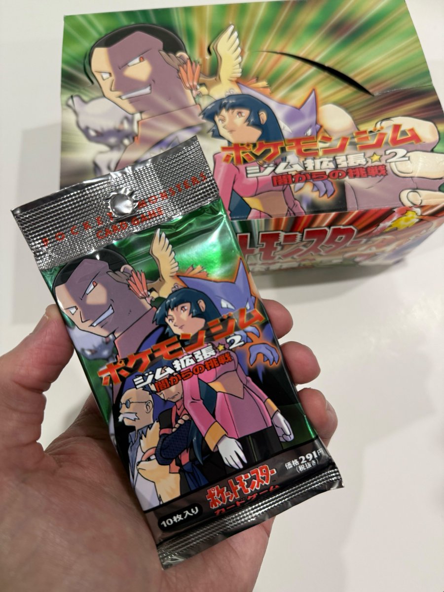 Drop Alert! Score Japanese Gym Challenge booster packs for $199.99 now in  limited supply! Shop the Drop: https://t.co/Z3H0Aescui
