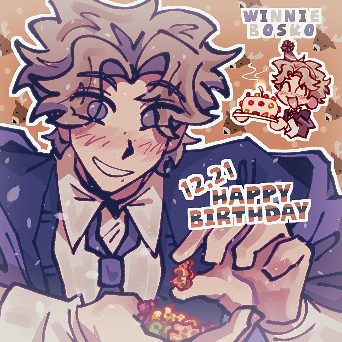 🦌🚙❄️HAPPY BIRTHDAY WINNIE (12.21) 🎉🎂🎁

#coldfront #coldfrontgame