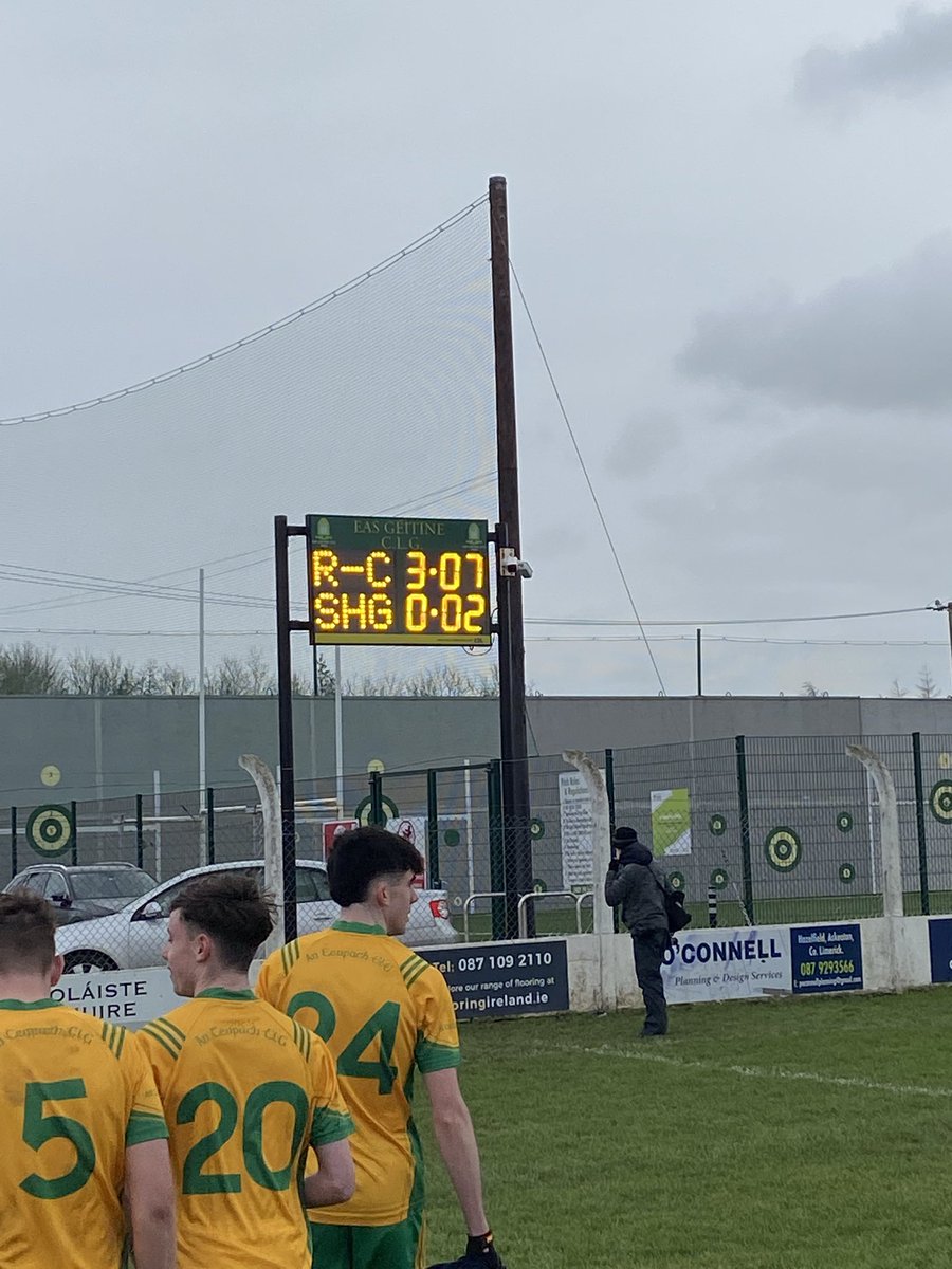 Massive congratulations to Cappagh/Rathkeale u20 footballers today! Great to finish out a memorable year with the U20 A county title!! Well done to all players and management!! 🏆🏆🏆👏🏻👏🏻🟢🟡🔵⚪️