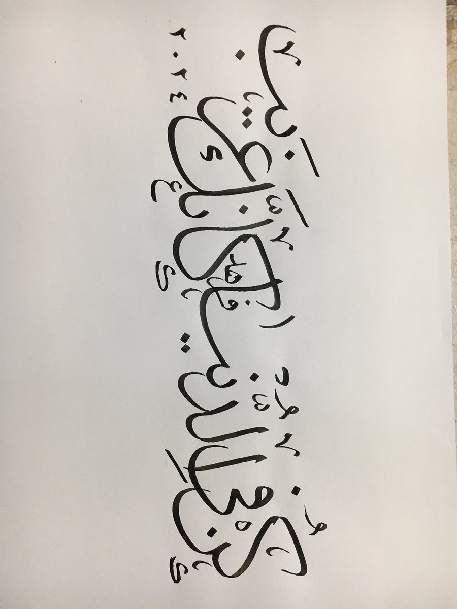 masoudfarhad's tweet photo. I came across a sentence, it adequate to be written, my #thulith #calligraphy #art https://t.co/R5ftqtT1U0