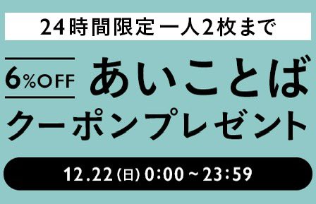 mochiction's tweet photo. 12.22(日)限定クーポン！
ぜひご利用くださいっ
ビーズアクセサリー沢山ご用意してます☺︎
ピアス/イヤリング、ヘアゴム、イニシャルチャームなどなど〰️
https://t.co/bheXPDOFOG

#推し活　#プレゼント　#ハンドメイド https://t.co/NdGwXzcaGe