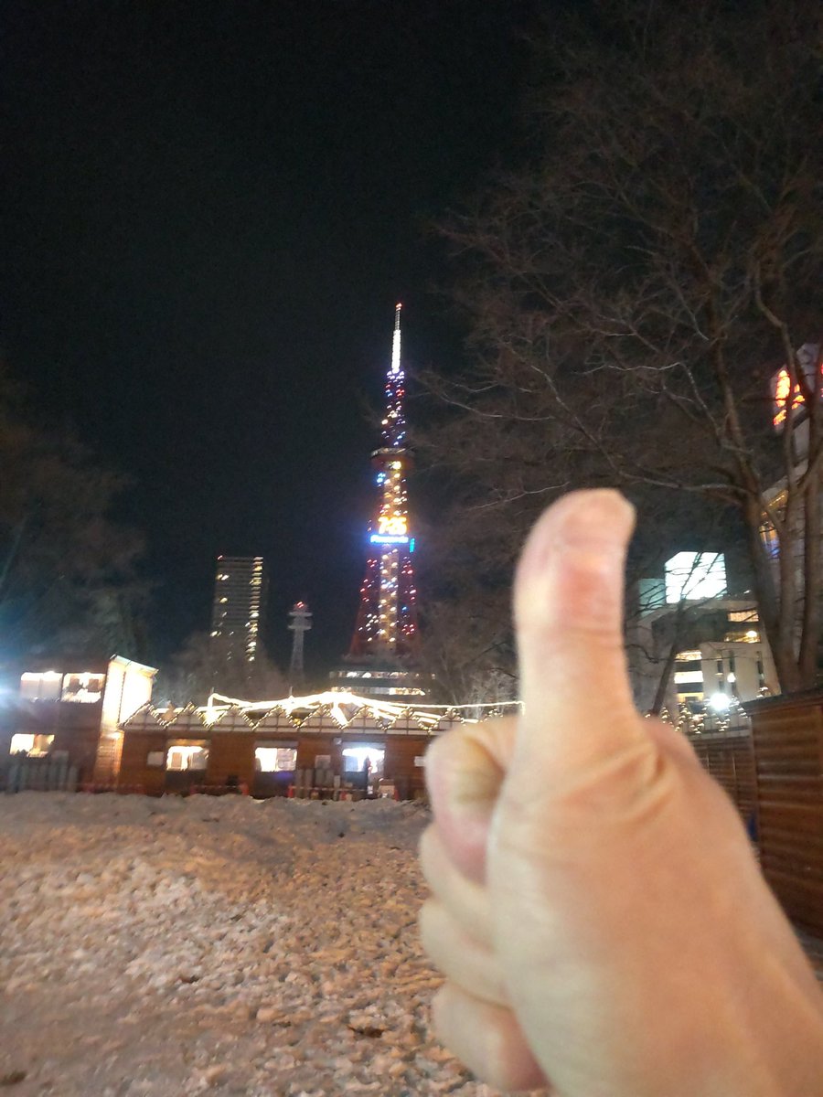 トッシー（坂津 敏）0801 (@sak3214) / Posts / X