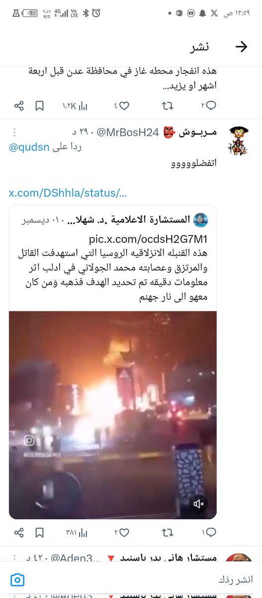 ymny28016's tweet photo. @Lawmohyemen https://t.co/KOeHgeQYf2