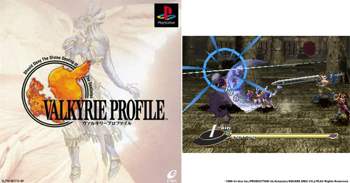 ゲームドライブ tweet media