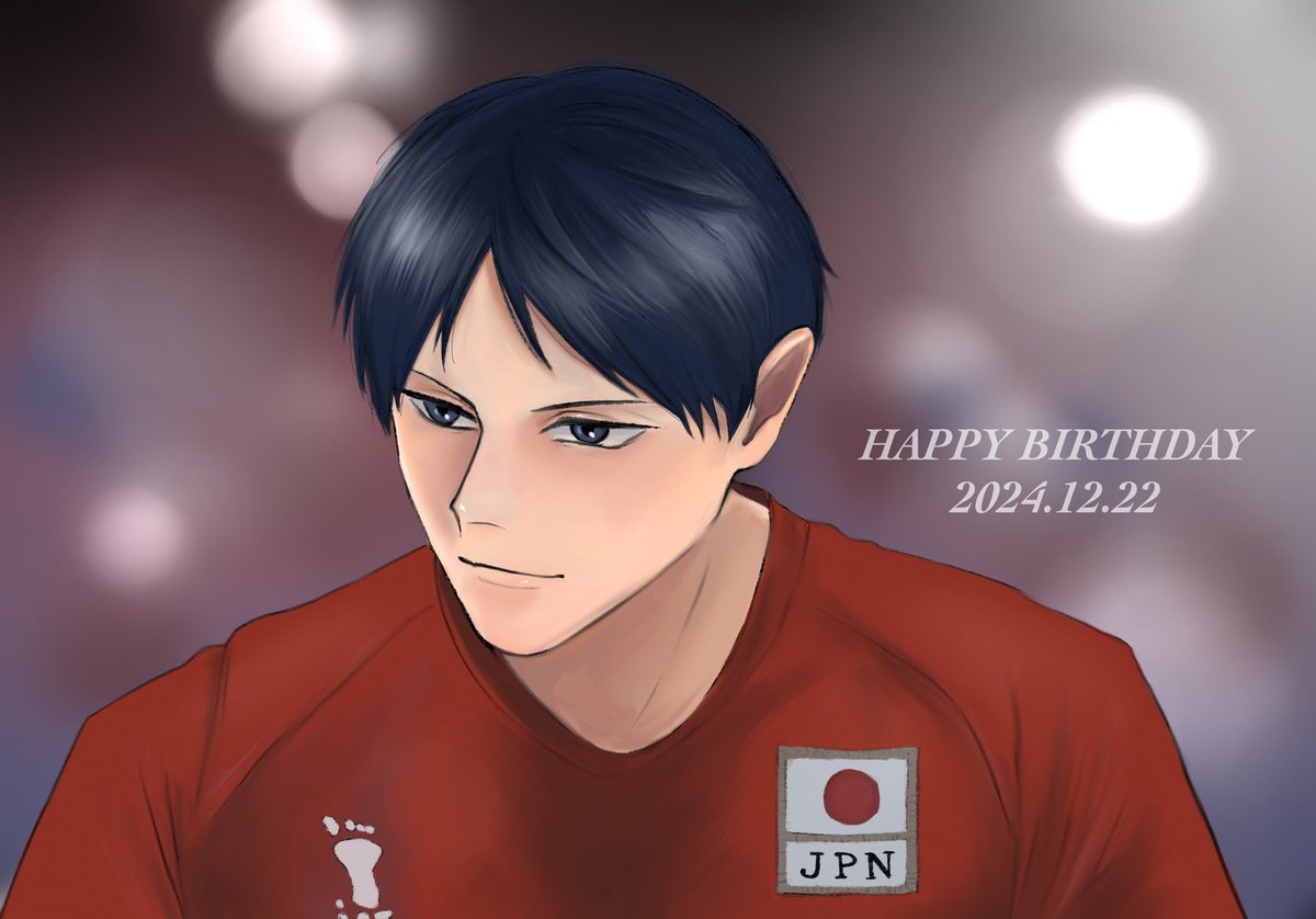 ha__ru_ka_ze_'s tweet photo. お誕生日おめでとう〜〜〜！！！！

#影山飛雄生誕祭2024 
#影山飛雄誕生祭2024 https://t.co/vcHyF698wI