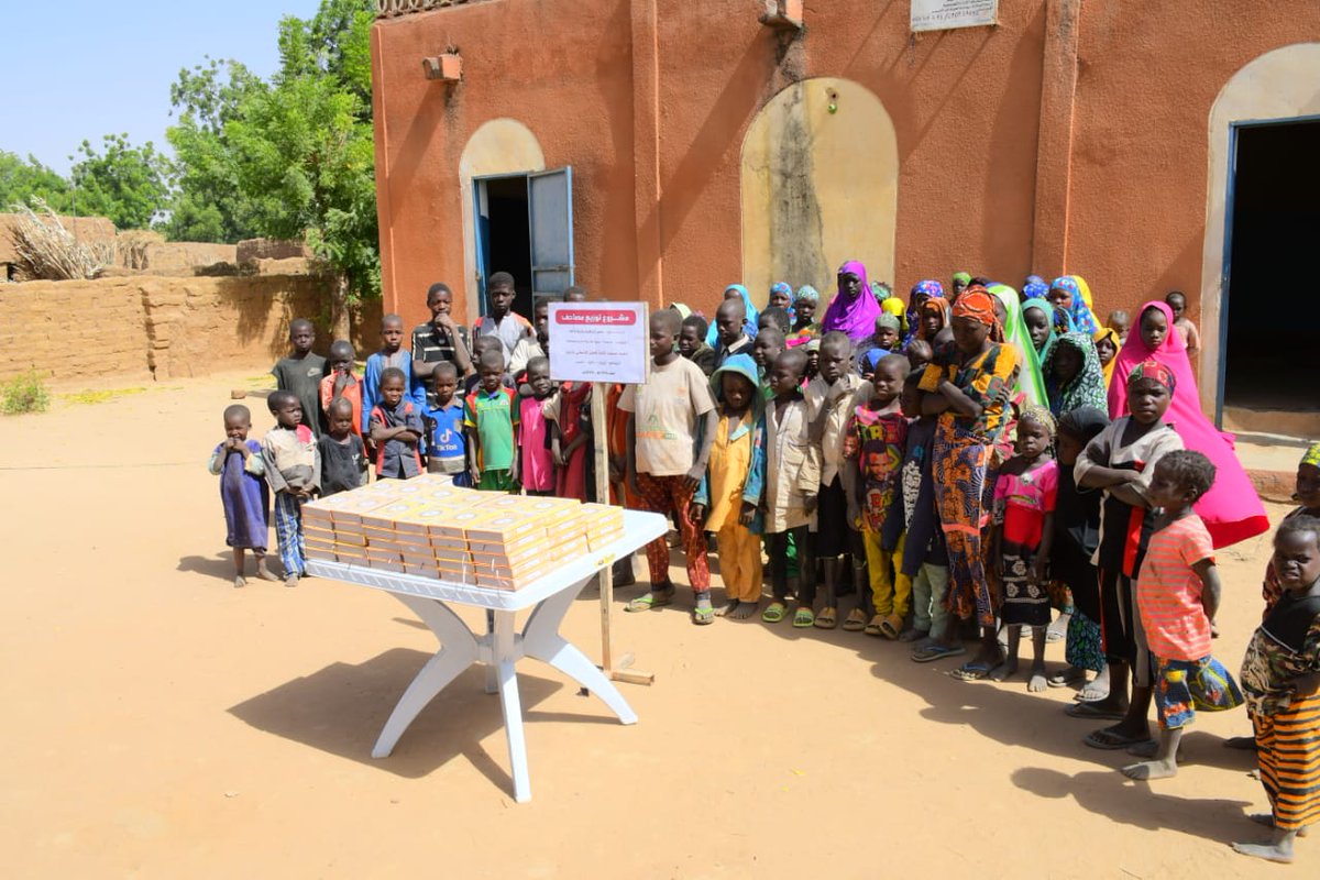 ذكر رسول الله صلى الله عليه وسلم ان(( سبع يجري للعبد أجرهن وهو في قبره بعد موته :من عَلّم علماً,  إلى  أن قال.... " او ورّث مصحفاً." 
#الثقة
#توزيع المصاحف
#اجر