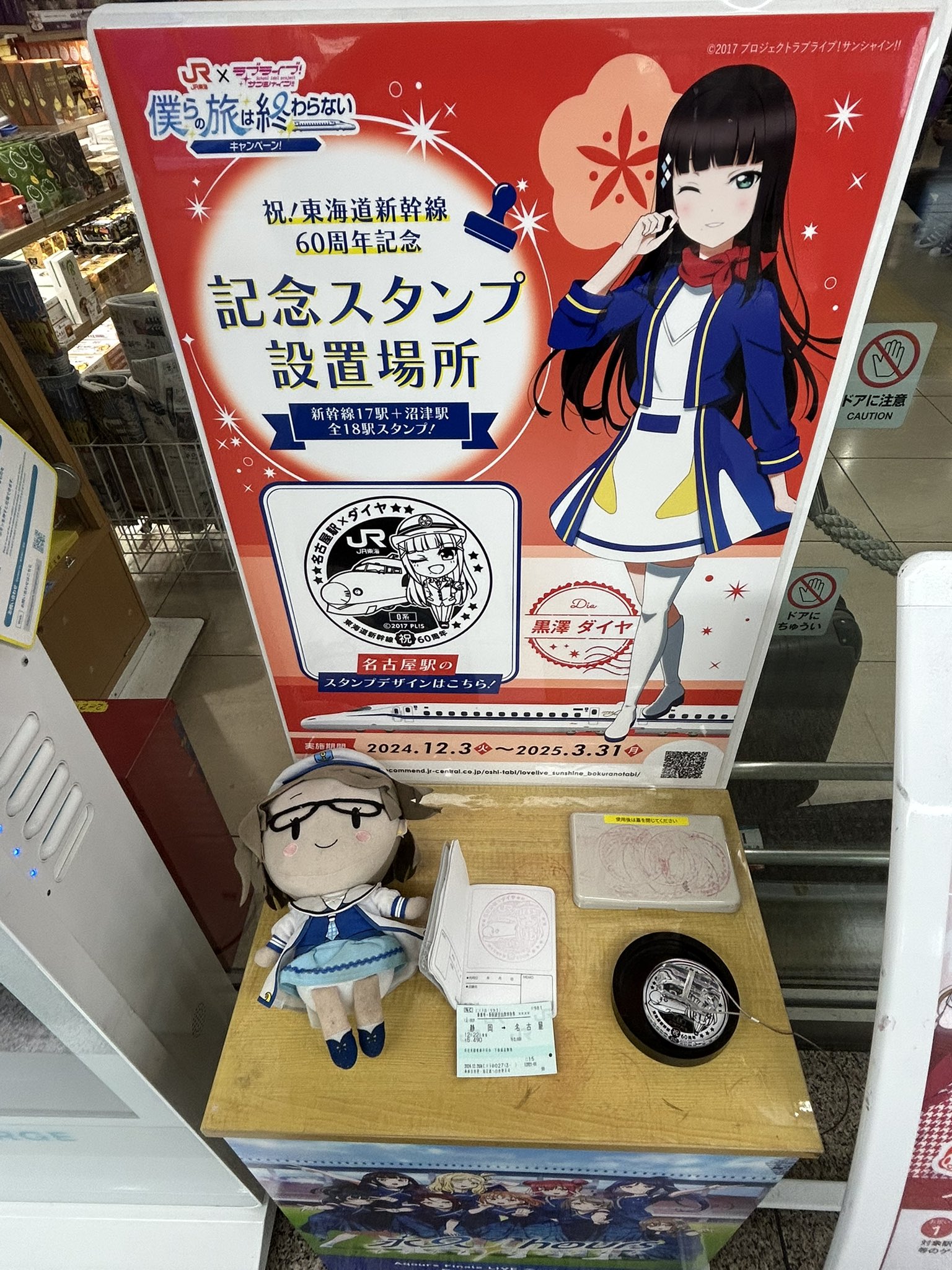 ジャムおばあちゃん様専用 ジャムおばあちゃん様専用