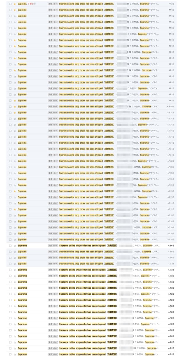 パツキン@BOT転売で1.3億稼いでFire tweet media