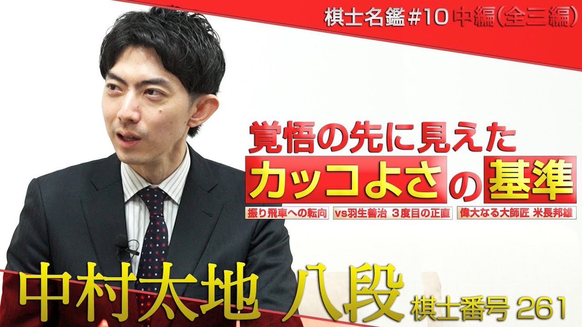 米長邦雄の将棋セミナー Amazon | 米長邦雄の将棋セミナー | ゲームソフト