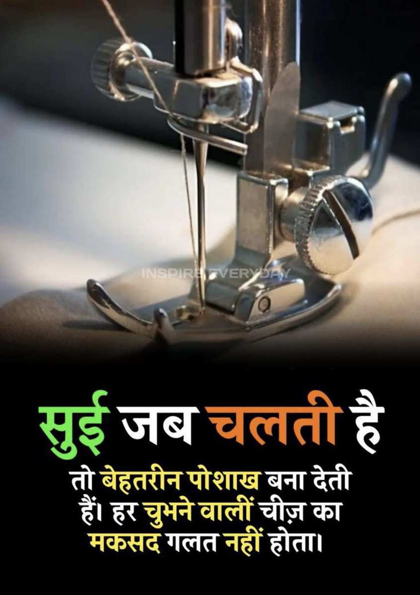 ProfBalRaj27 tweet media