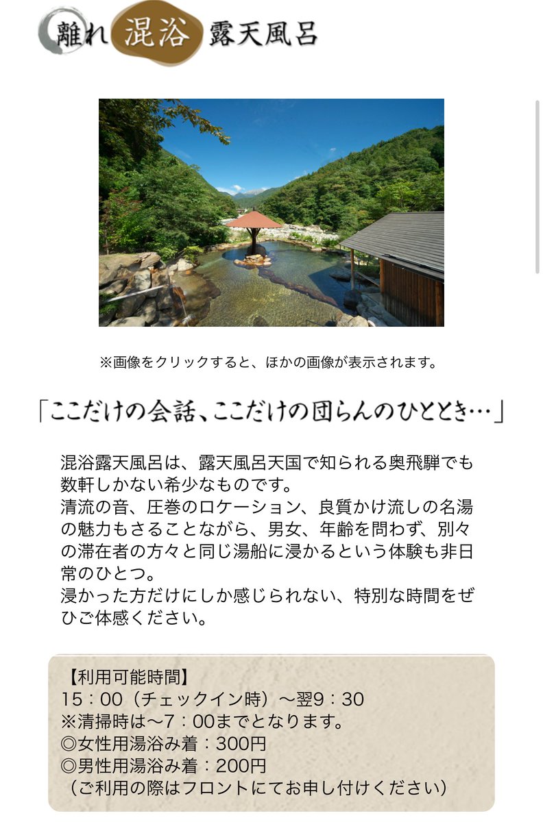 Phonie_Rain tweet media