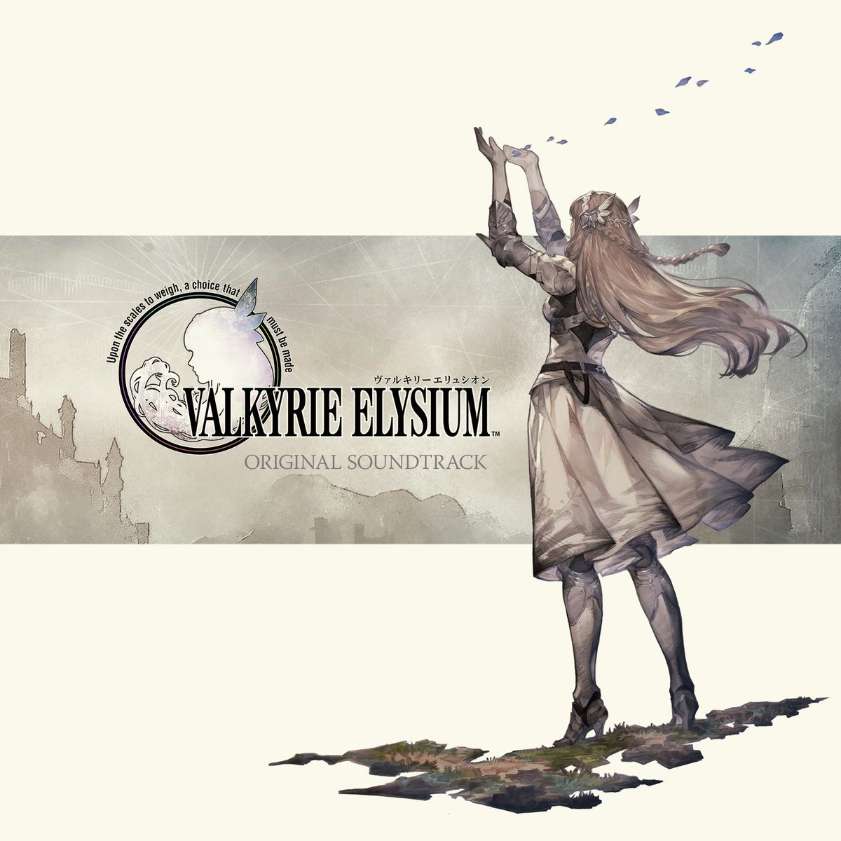 VALKYRIE PROFILE:ヴァルキリープロファイル 25周年 VALKYRIE PROFILE:ヴァルキリープロファイル 25周年
