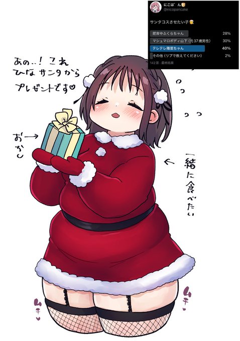 ベルトは届かないだろうから養生テープかもしれないねかわいいね 