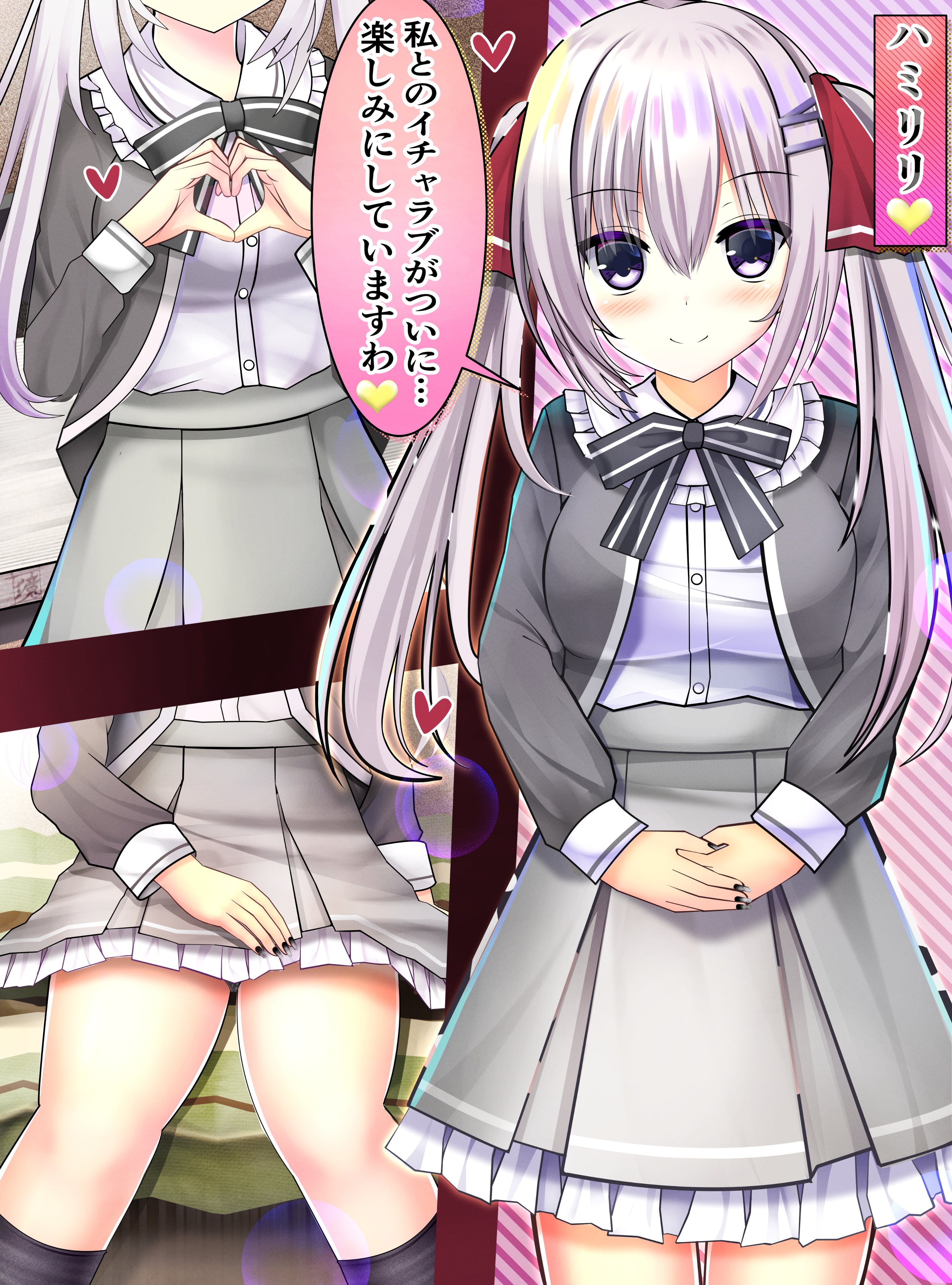 聖莉々子　ミニアクリルパネル　直筆サイン入り　ハミダシクリエイティブ　原画展 2085543728.jpg?1699640006