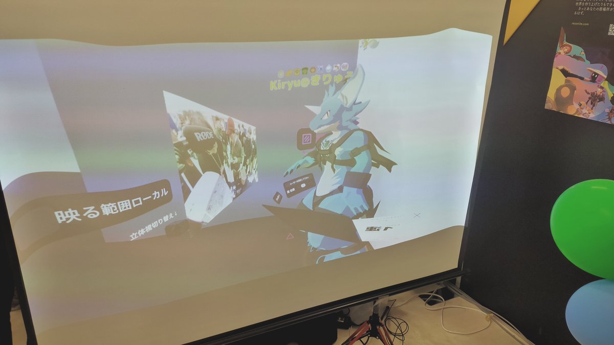 _SLAVR00_'s tweet image. きりゅさんに接客してもらった！
ロボットアーム楽しかった！(*´･ω･)(･ω･｀*)ﾈｰ