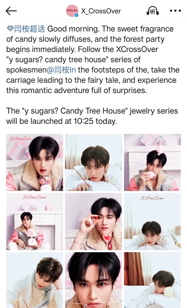 yanan_de_ayi's tweet photo. Dying here... can't wait for mine!
#闫桉 #YANAN #옌안 for XCrossOver Y-Candy Jewelry Series is officially out!
https://t.co/iJA7k0Z4Cx
9 photos https://t.co/jJur32J2dZ