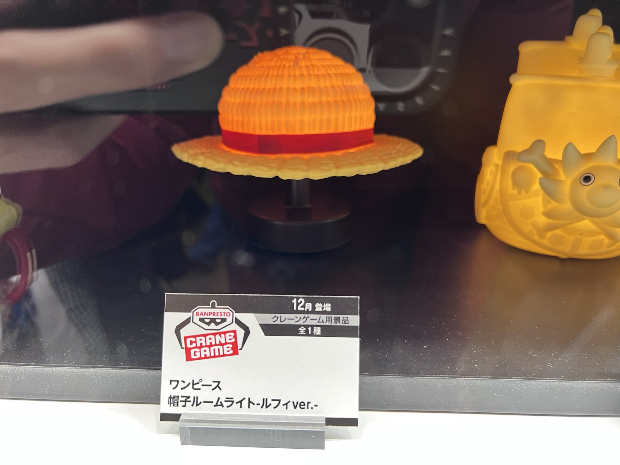 BANDAI ルームライト ワンピース スマイリー 麦わら帽子 6個 各3個 ワンピース 帽子ルームライト-ルフィver.- (プライズ)