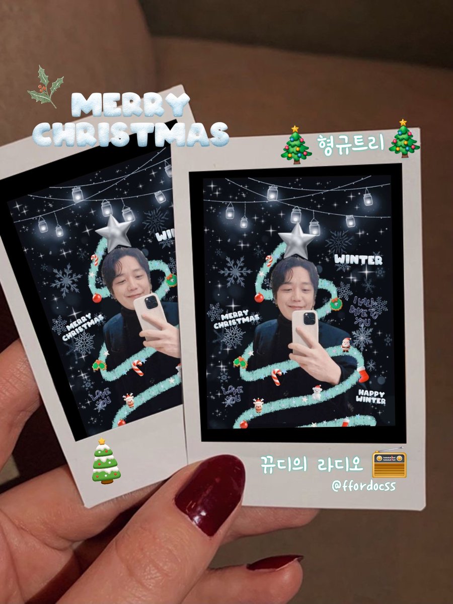 ffordocss's tweet photo. 벌써 크리스마스가 코앞이에요~ 즐거운 성탄절되시길~🎄🎁😘
오늘은 뀨디데이 📻 스르륵 잠들수있기를.. 🛌 💤
⠀
오늘 밤 10시반
유튜브라이브 뀨디의 라디오
#허형규 #HeoHyungkyu #허형호제
#꿀보이스 #신입호제님환영
⠀
정규 시간에 유튜브에서 허형규를 검색하시면 나와요
이따 밤에 만나요~^^ https://t.co/phMUoUl4NV