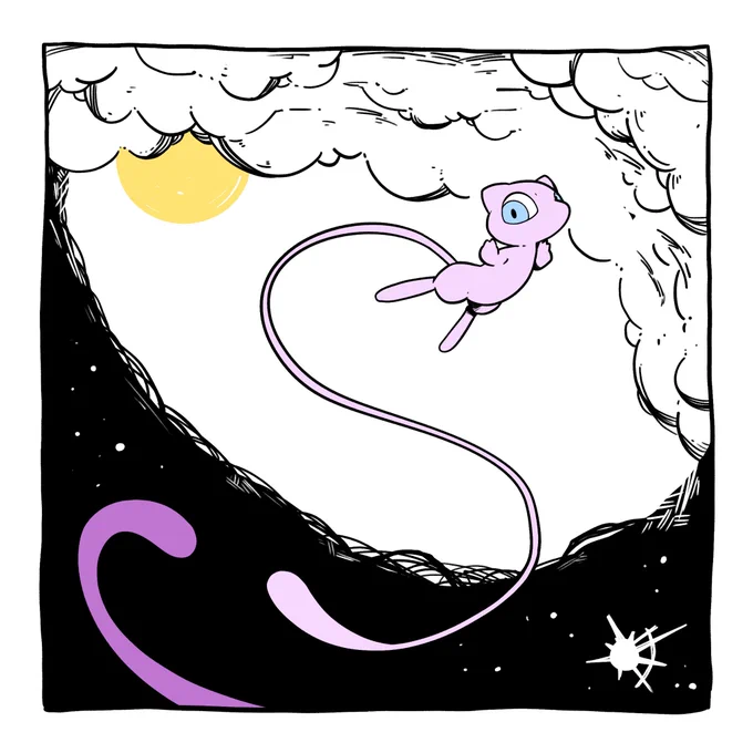ミュウ 