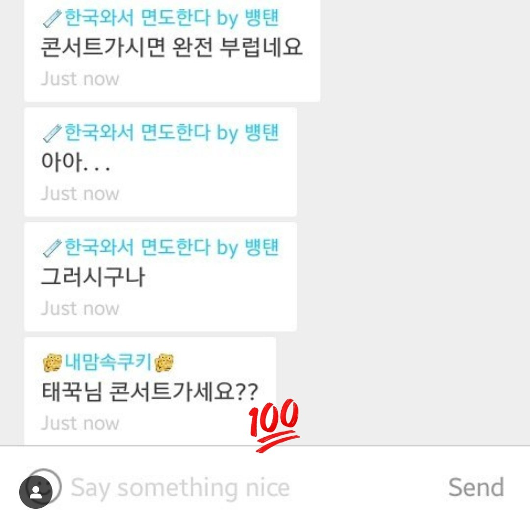 jk’s tweet media