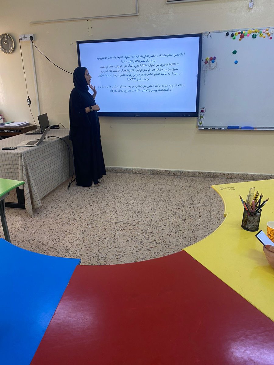 مدرسة تماضر بنت عمرو tweet media