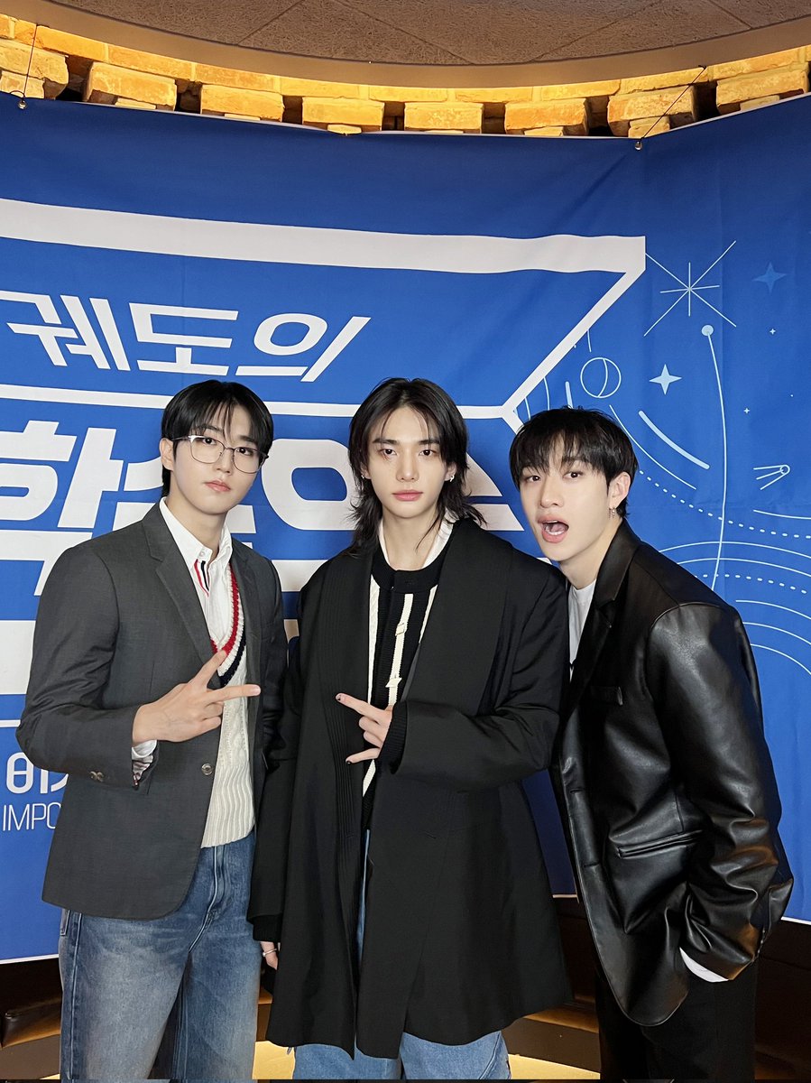 yang jeongin’s lover, hwang hyunjin tweet media