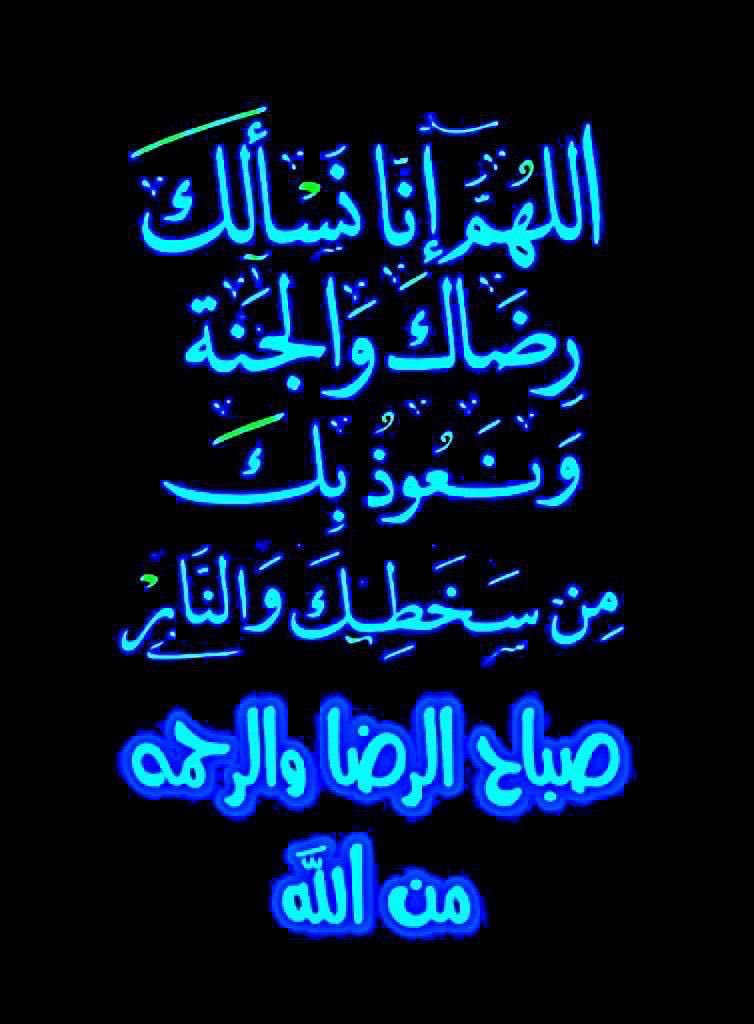 Ayman Sadik Zaker (@zakerayman) on Twitter photo 