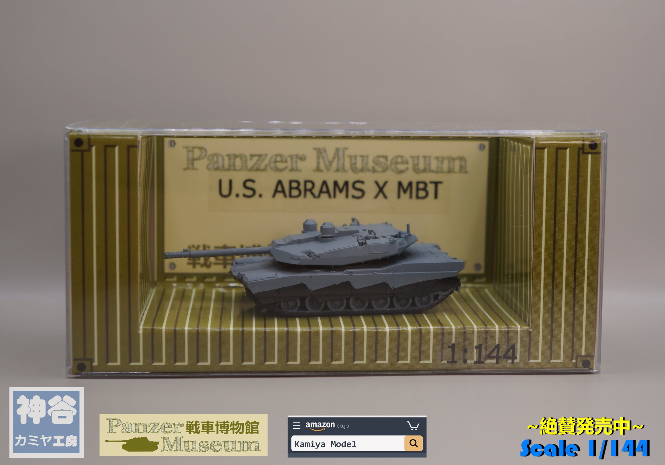 Toshihiro Kamiya様オーダー Toshihiro Kamiya様オーダー