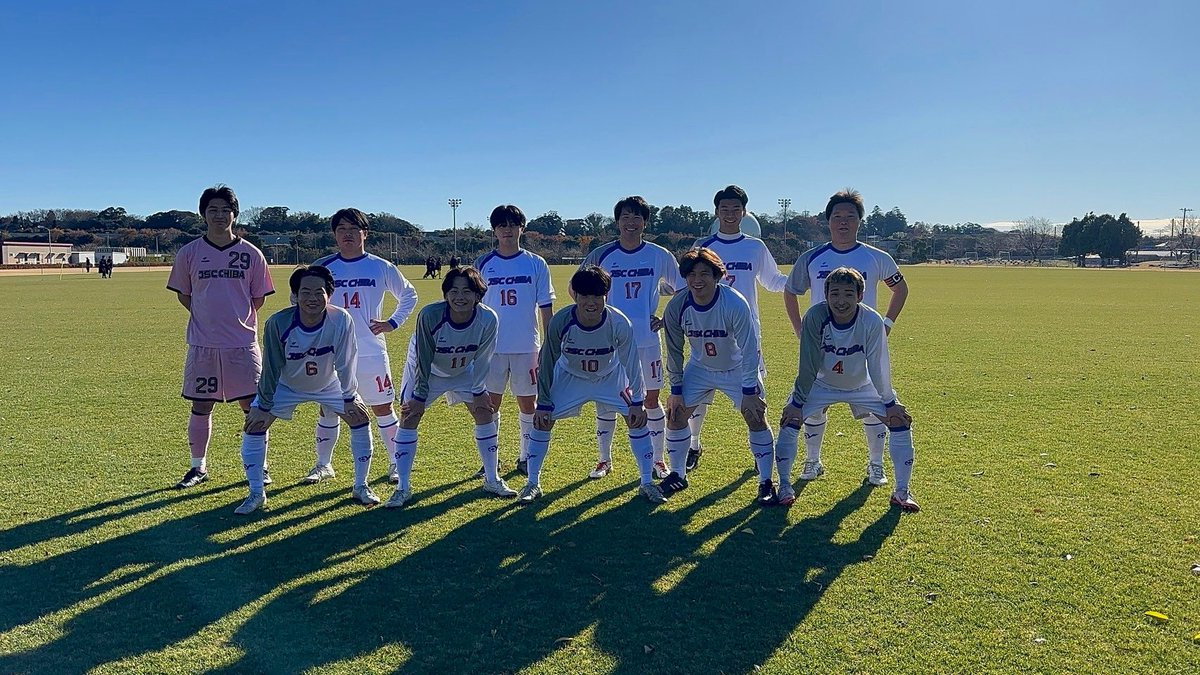 jscchiba2002's tweet photo. 【天皇杯千葉県ブロック予選】

天皇杯予選1回戦
vs淑徳大学サッカー部
0-2(0-0、0-2)

本日で年内の活動が終了しました。
来季1部昇格に向けて2025年から再始動します！
#JSCCHIBA https://t.co/wPsaMsb6nP