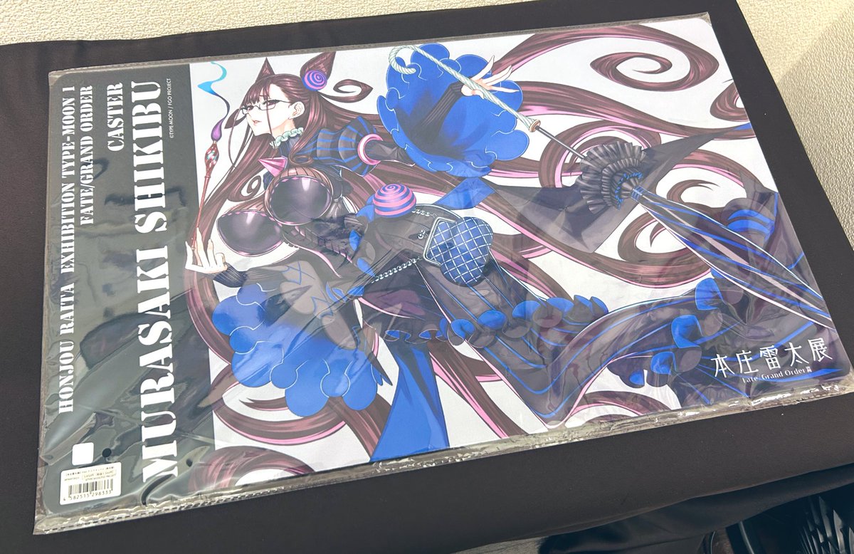 本庄雷太展 Fate/Grand Order篇1】 グッズ紹介⑦ ・デスクマット(全2種