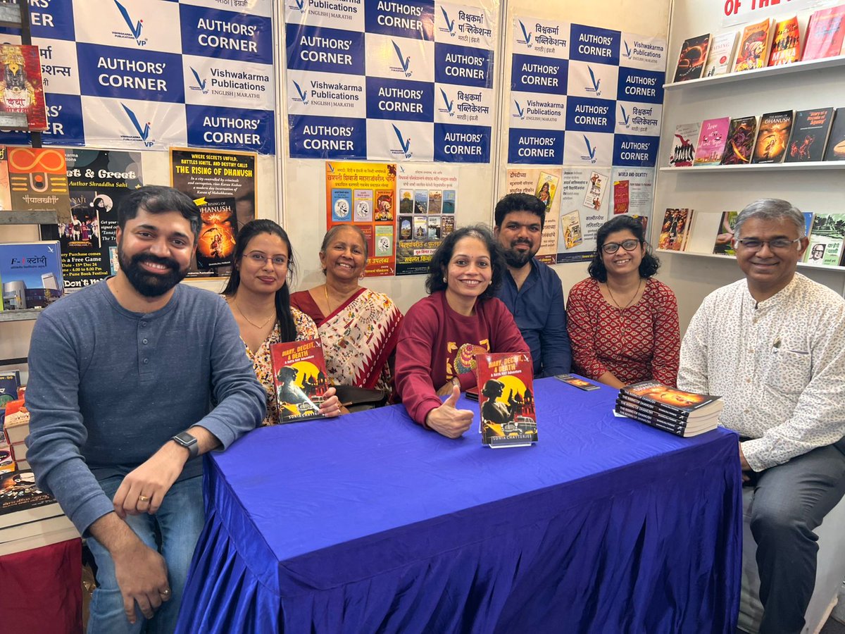 Sonia Chatterjee tweet media