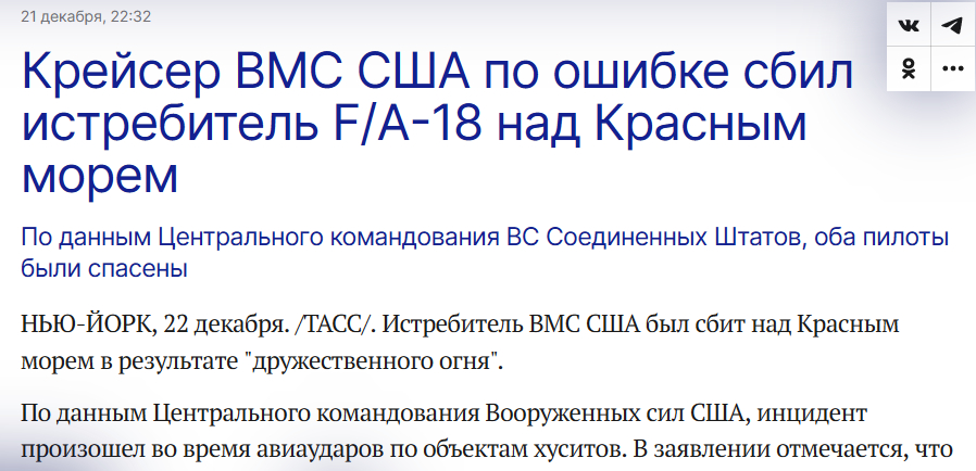 Ну как Путин всё успевает!??🤣