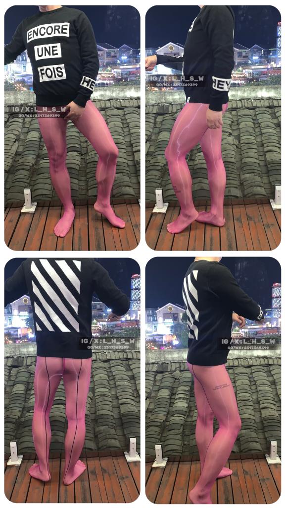 The last album of Yangshuo Tour, this shiny pink pantyhose, finally damaged... What a shame...