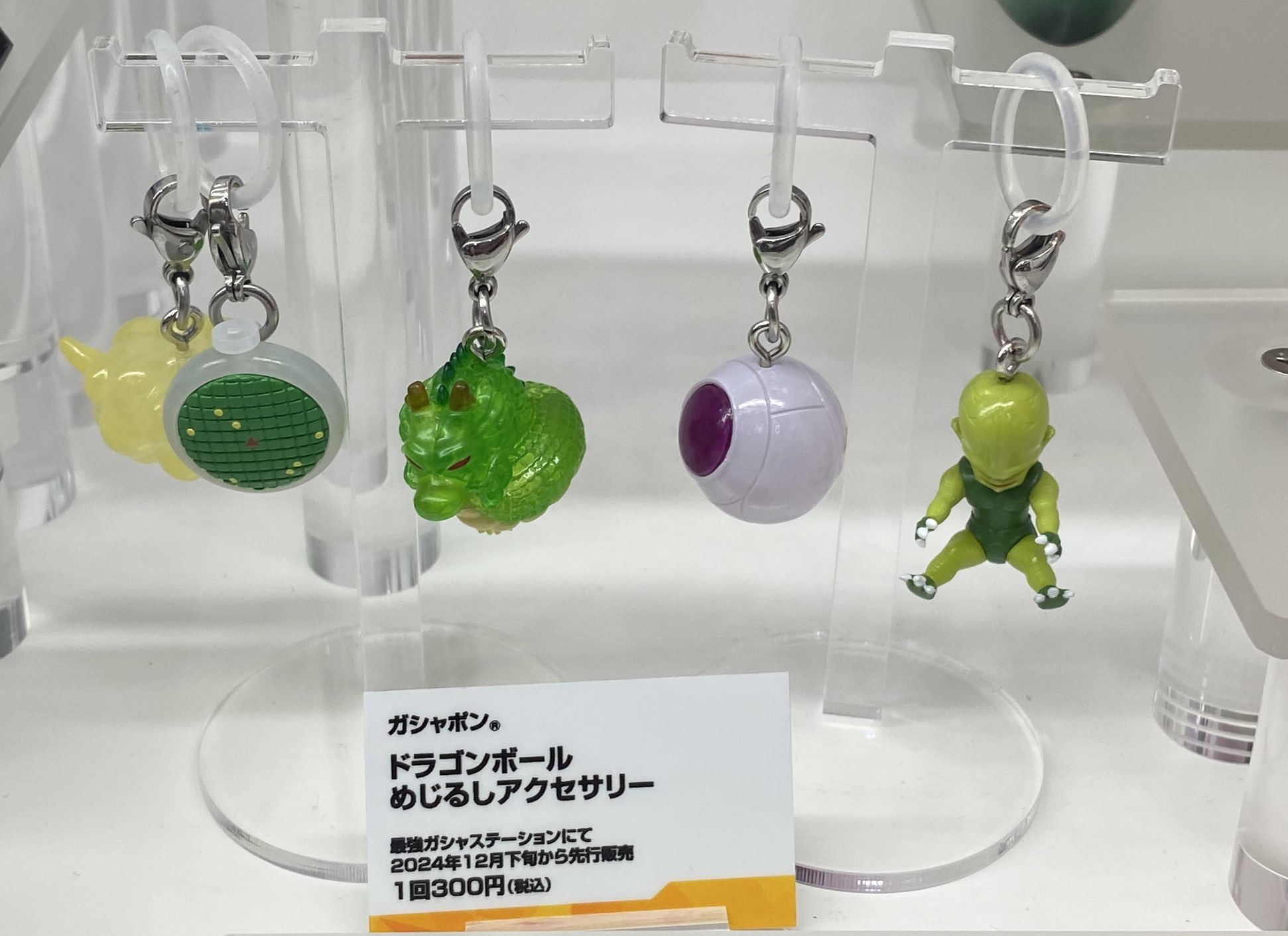 しゅんドラン on X: しゅんドラン on X: