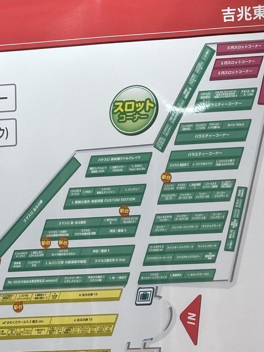 あんな💋💙 on X