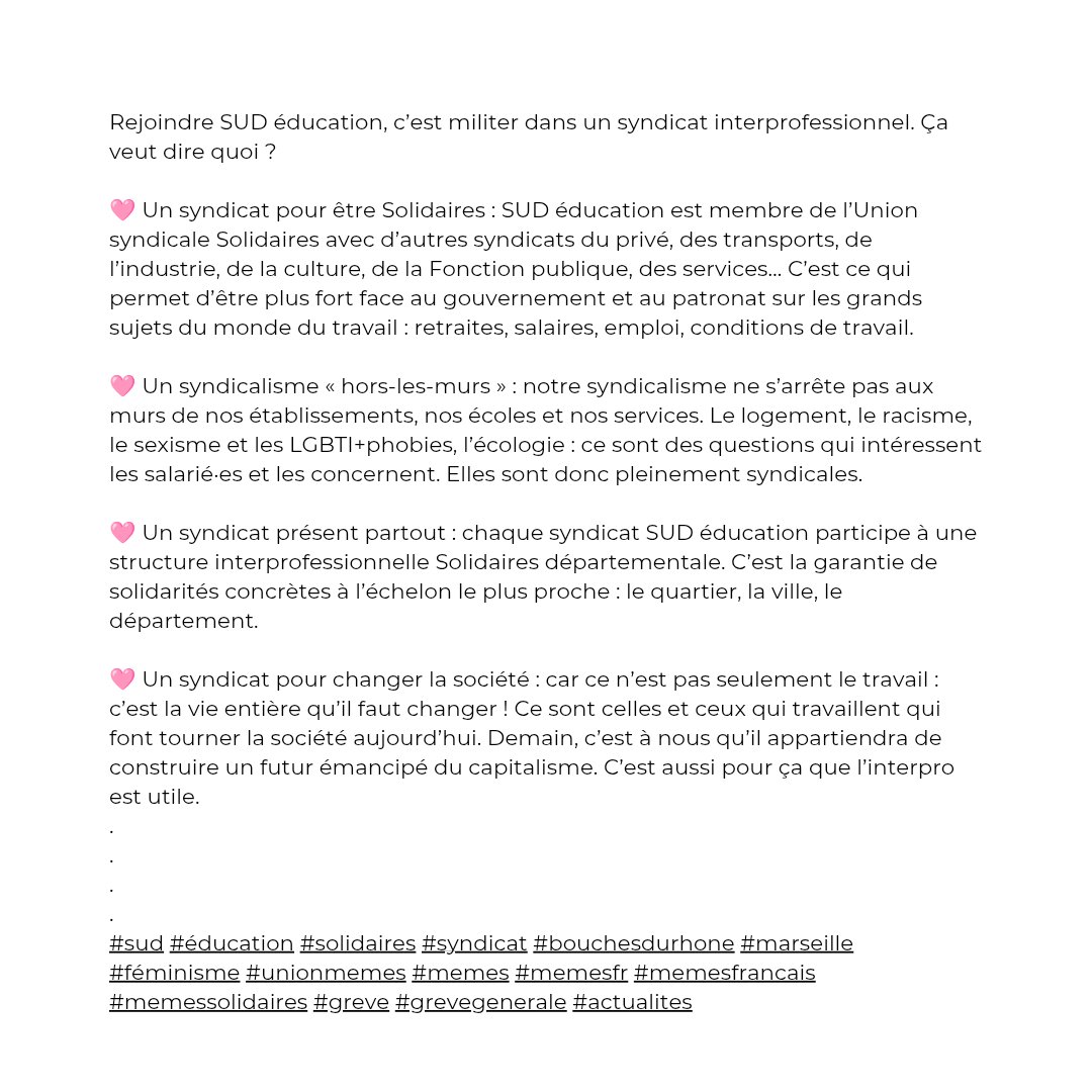 Rejoindre SUD éducation, c’est militer dans un syndicat interprofessionnel. Ça veut dire quoi ?