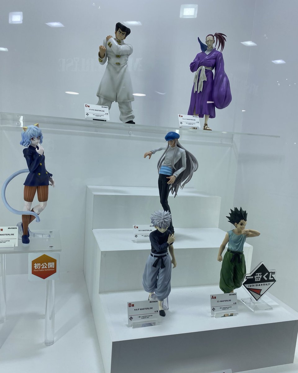 ジャンプフェスタ2025展示情報 一番くじ HUNTER×HUNTER CHMERA ANT