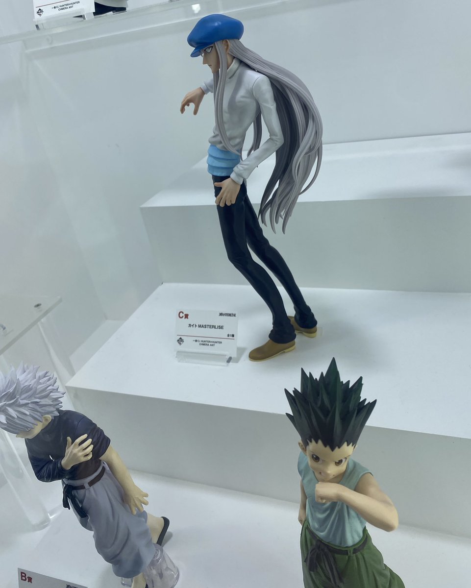 ジャンプフェスタ2025展示情報 一番くじ HUNTER×HUNTER CHMERA ANT