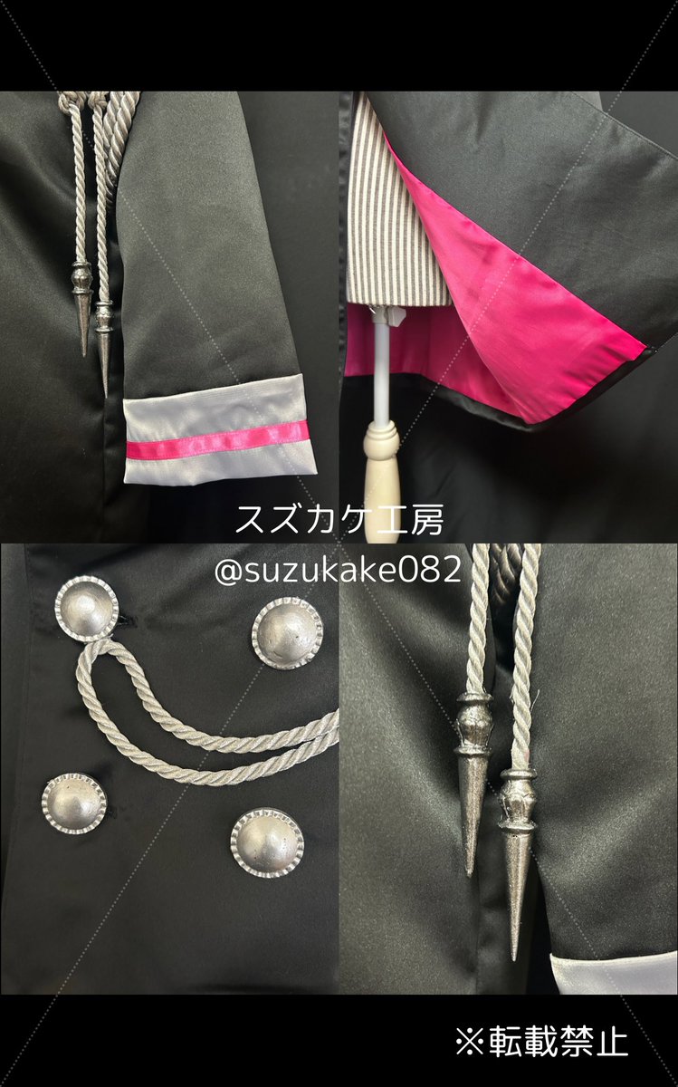 <衣装製作>
うたの☆プリンスさまっ♪ Shining All Star CD2 QUARTET NIGHT

以前製作した衣装です。
軍服のかっちりした雰囲気を再現できたと思います。
肩章はキャラヌノ製です。

#スズカケ工房
#コスプレ