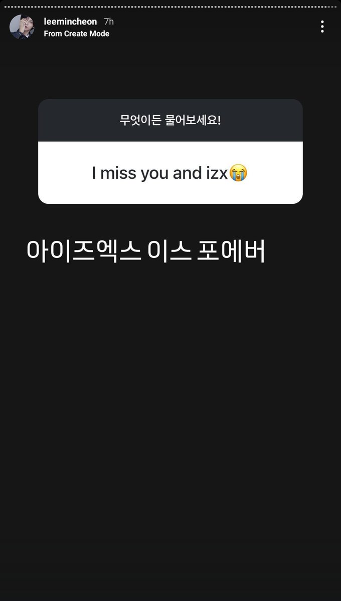 TeamMarcusOFC's tweet photo. [INSTAGRAM] 122224

@/leemincheon instagram story 
"ask me anything" [1/1]

💬: I miss you and izx 😭
🦀: izx! is forever

#izx #아이즈엑스 #YUHAN #유한 #왕왕 #WANGWANG #윈즈 #WINDZ #MAX #막스 @izx_official https://t.co/LALmtjYdxM
