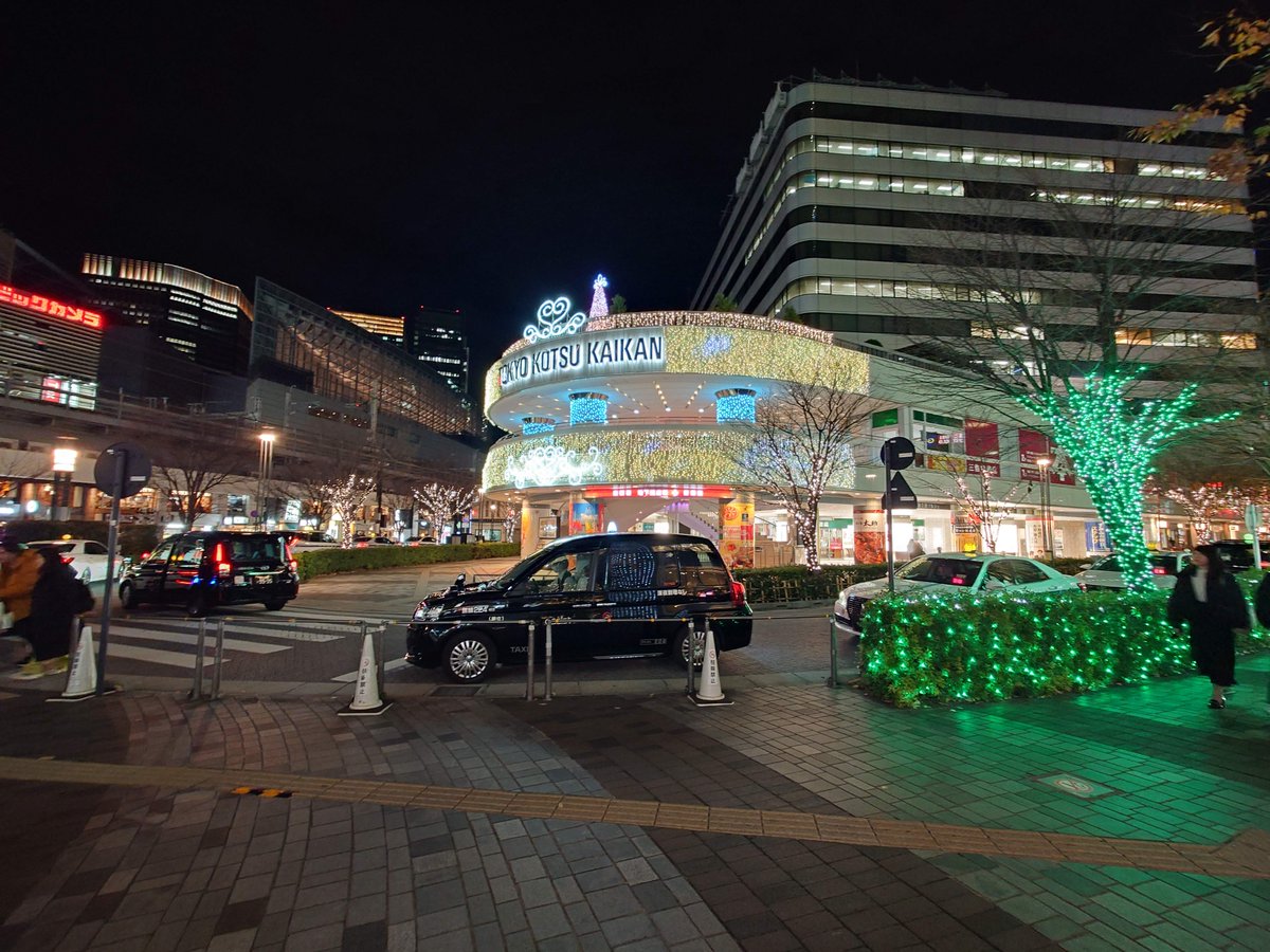 sashosan's tweet photo. Tokyo at night https://t.co/GSn2DHHmU5