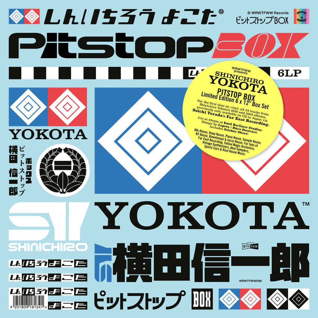Meditations (@_meditations_) on Twitter photo WRWTFWW Recordsから新物件!これまで日本では寺田創一の Far East Recordingを通じてCDのみで入手出来た、横田信一郎の2016年と2019 年のアルバム全24 曲が初めてヴァイナル化!2016年の『Do It Again and Again』と2019年の『I Know You Like It』を12インチ6枚組に収録。meditations.jp/products/shini… WRWTFWW Recordsから新物件!これまで日本では寺田創一の Far East Recordingを通じてCDのみで入手出来た、横田信一郎の2016年と2019 年のアルバム全24 曲が初めてヴァイナル化!2016年の『Do It Again and Again』と2019年の『I Know You Like It』を12インチ6枚組に収録。meditations.jp/products/shini…