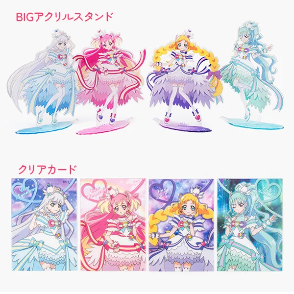 GfXG010aYAAYcY8?format=webp&