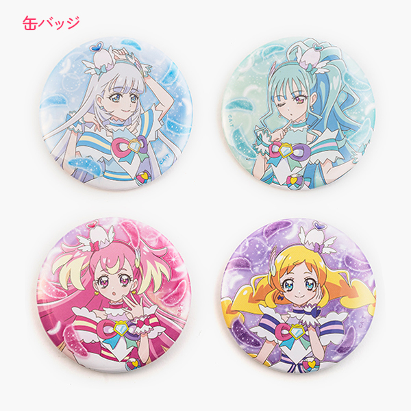 ☆ご予約受付中☆ 【#わんだふるぷりきゅあ！】 4月お届け予定