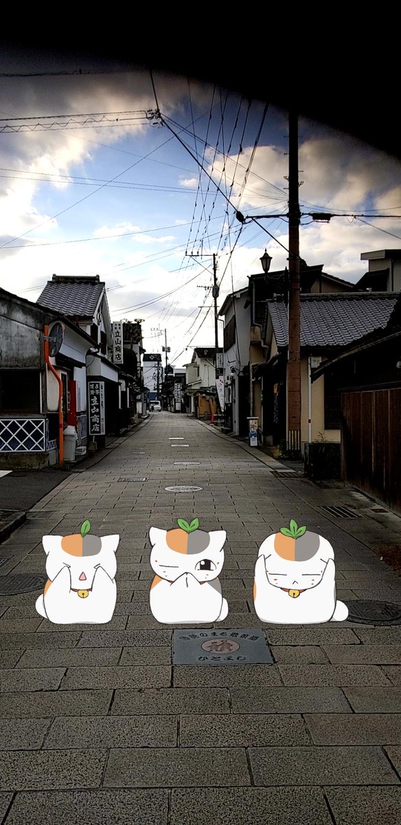 anko4cats's tweet photo. #夏目友人帳 
#鍛冶屋町通り 
#人吉球磨 
#人吉市 https://t.co/ROlNLJTyX9