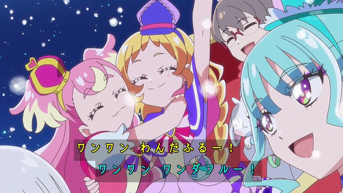 ワンワンワンダフル! #nitiasa #precure 