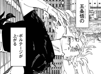 粛々とえち絵描きに取り組み心の禊を経て、一年ぶりのガチャピン出力を取り戻し────

────みのむしのボルテージが上がる 