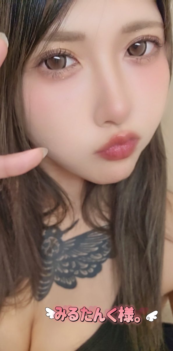 みんな元気かなあ？
私は元気だよーー
みるたんくさんはそろそろみんなから卒業します😌
次のポスト投稿で最後にします😊